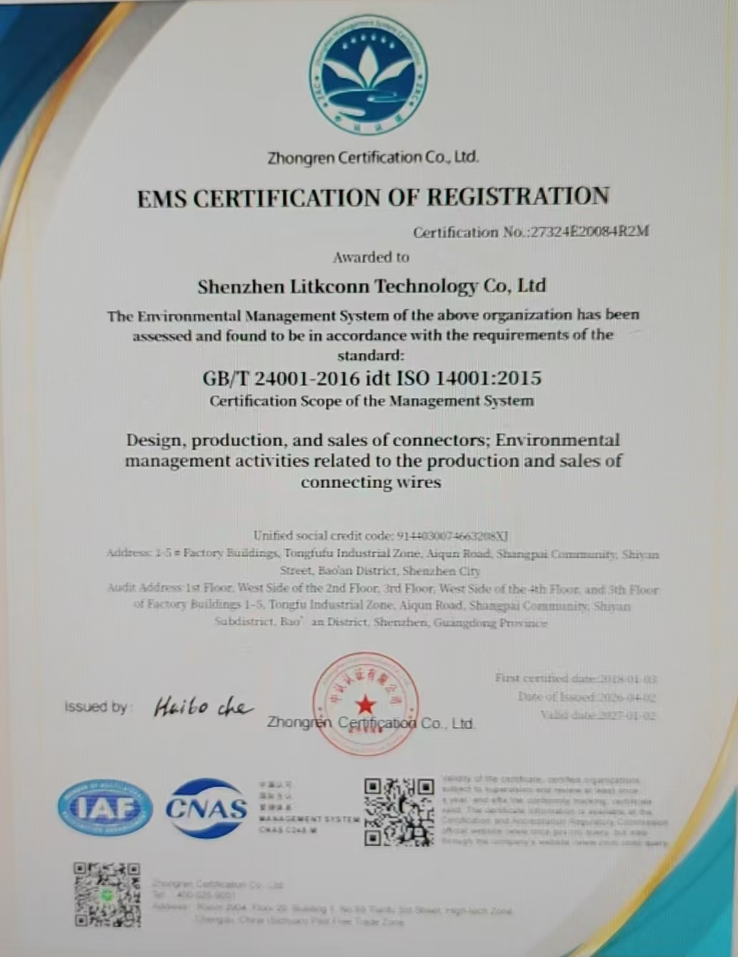 Environmental Management System